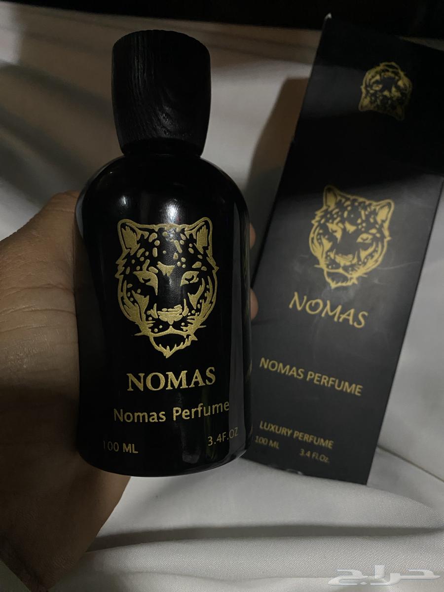 عطر نوماس63168260509059111
