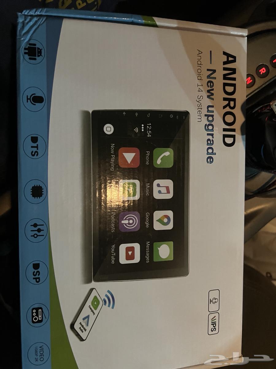 New Android screen63250838058499111