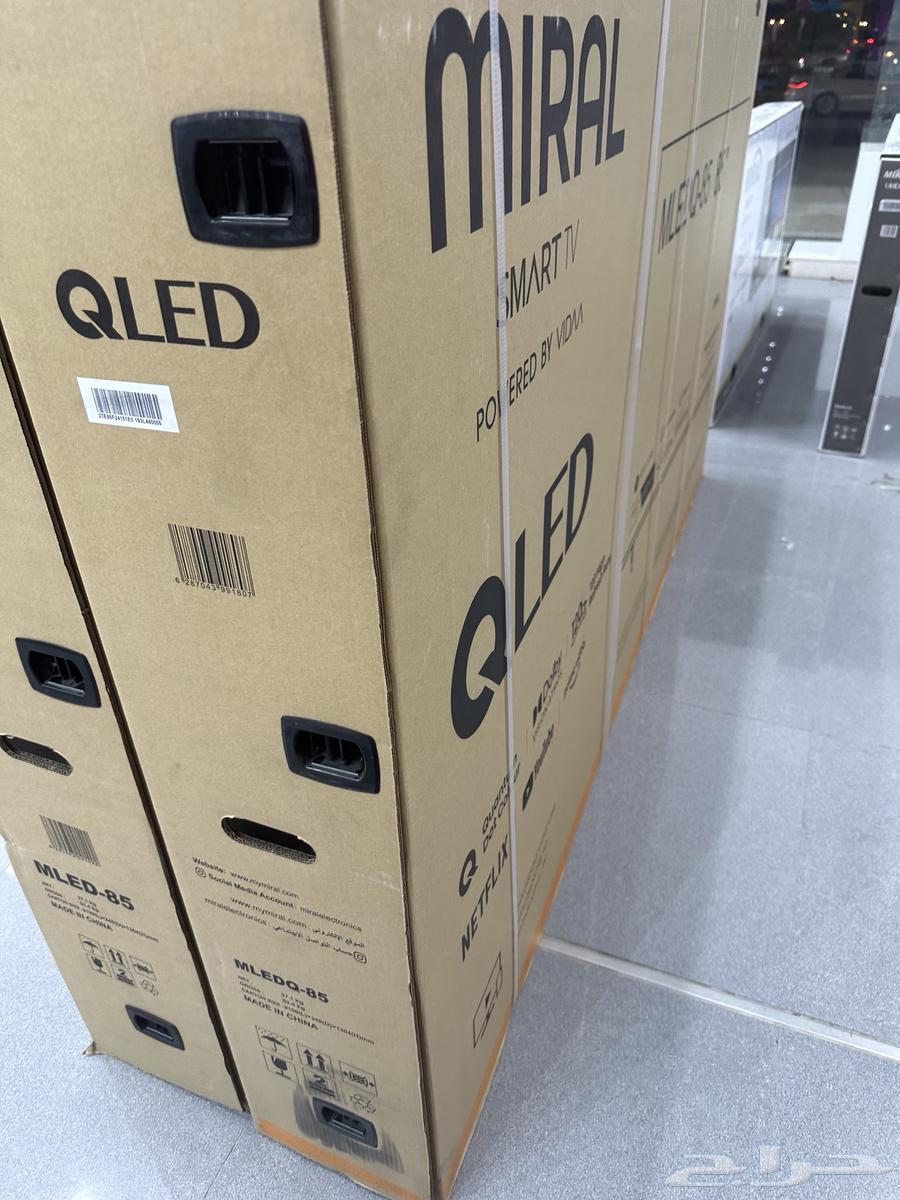 85-inch screen63167783193347112