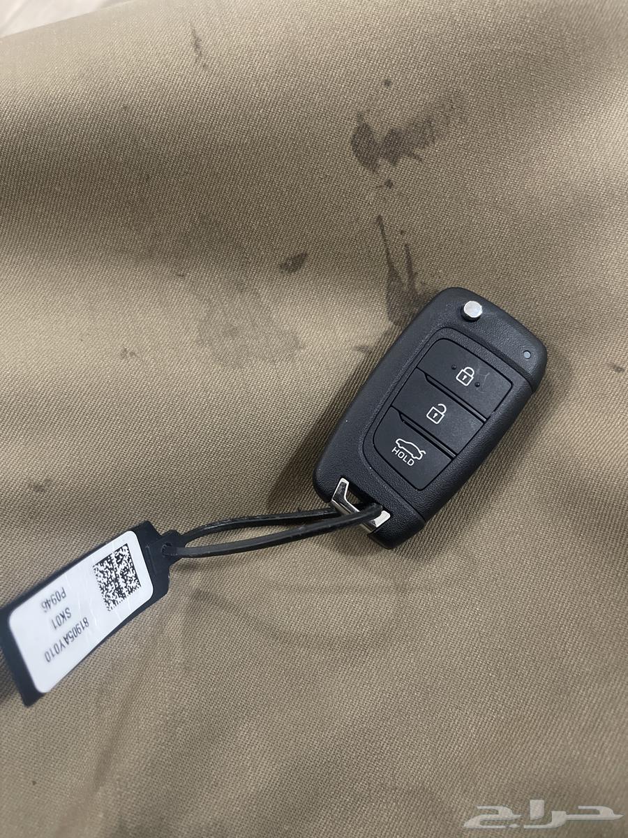 Accent key63248794045698111