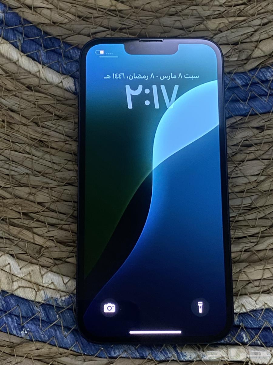 iPhone 13, 265GB capacity, battery 90%, my brother's new mobile number is 05414063167779347842113