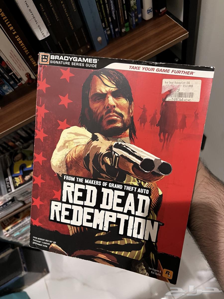 Red Dead Redemption Guide Book - Red Dead Redemption Guide Book63165908693762112