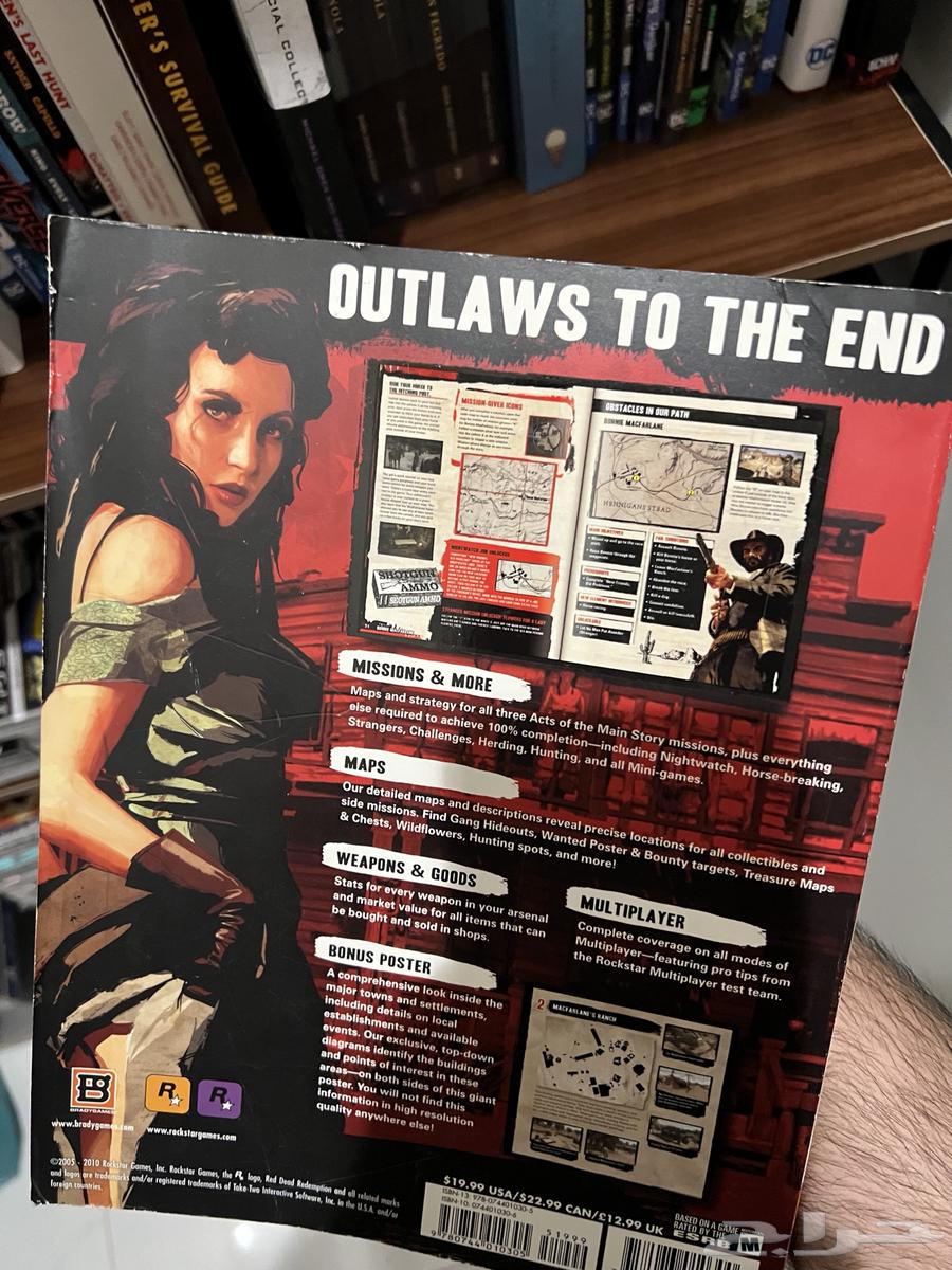 Red Dead Redemption Guide Book - Red Dead Redemption Guide Book63165908693762113