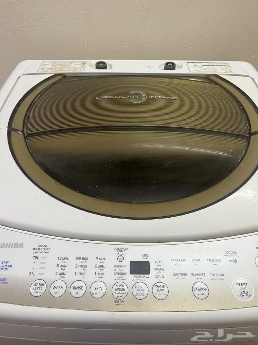 Toshiba 12 kg automatic washing machine for sale63167791696259114