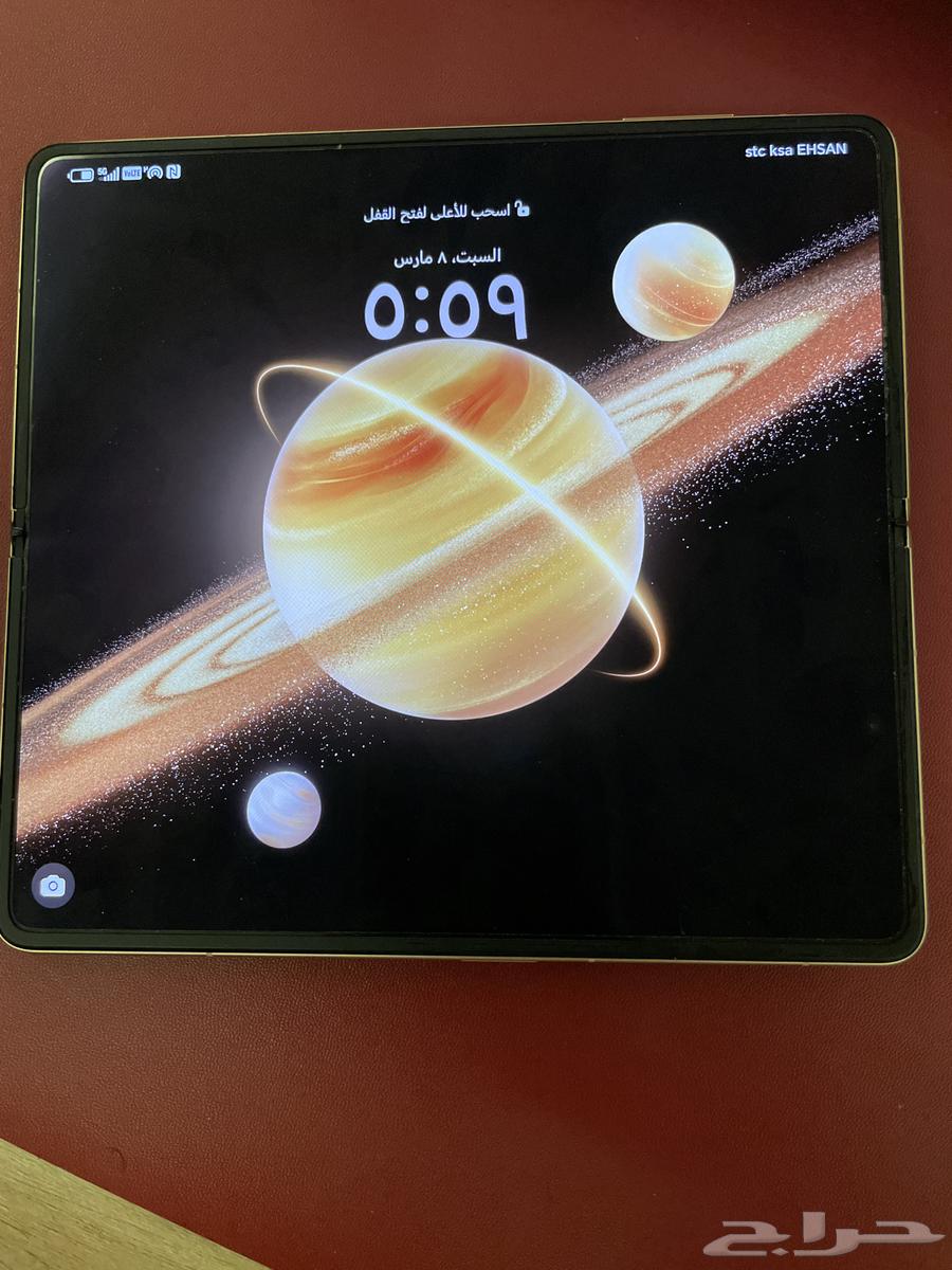 Honor Magic 3 phone63167791761794112