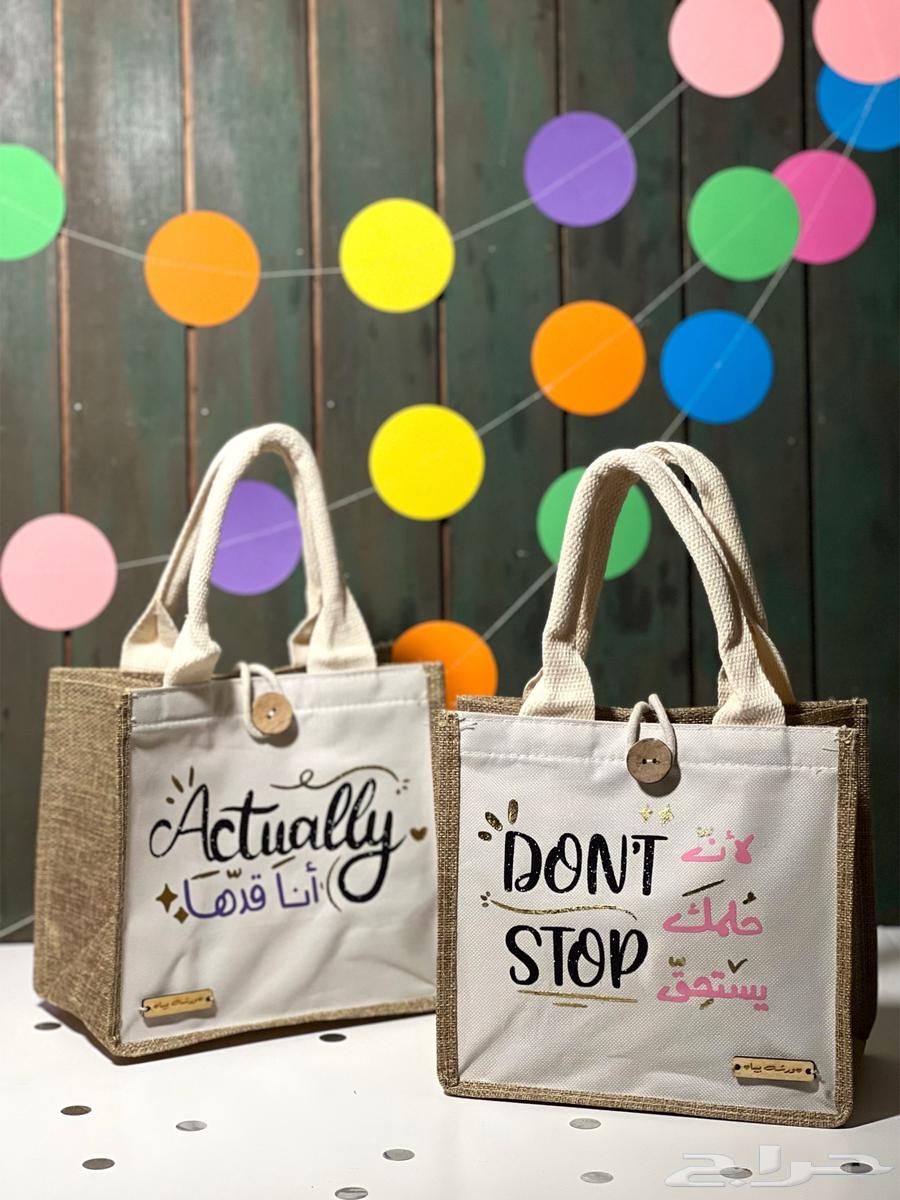 Distributions and gifts63167803632897111