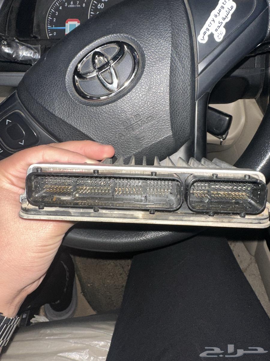 Camry Computer (2015-2016-2017)63249295185537114