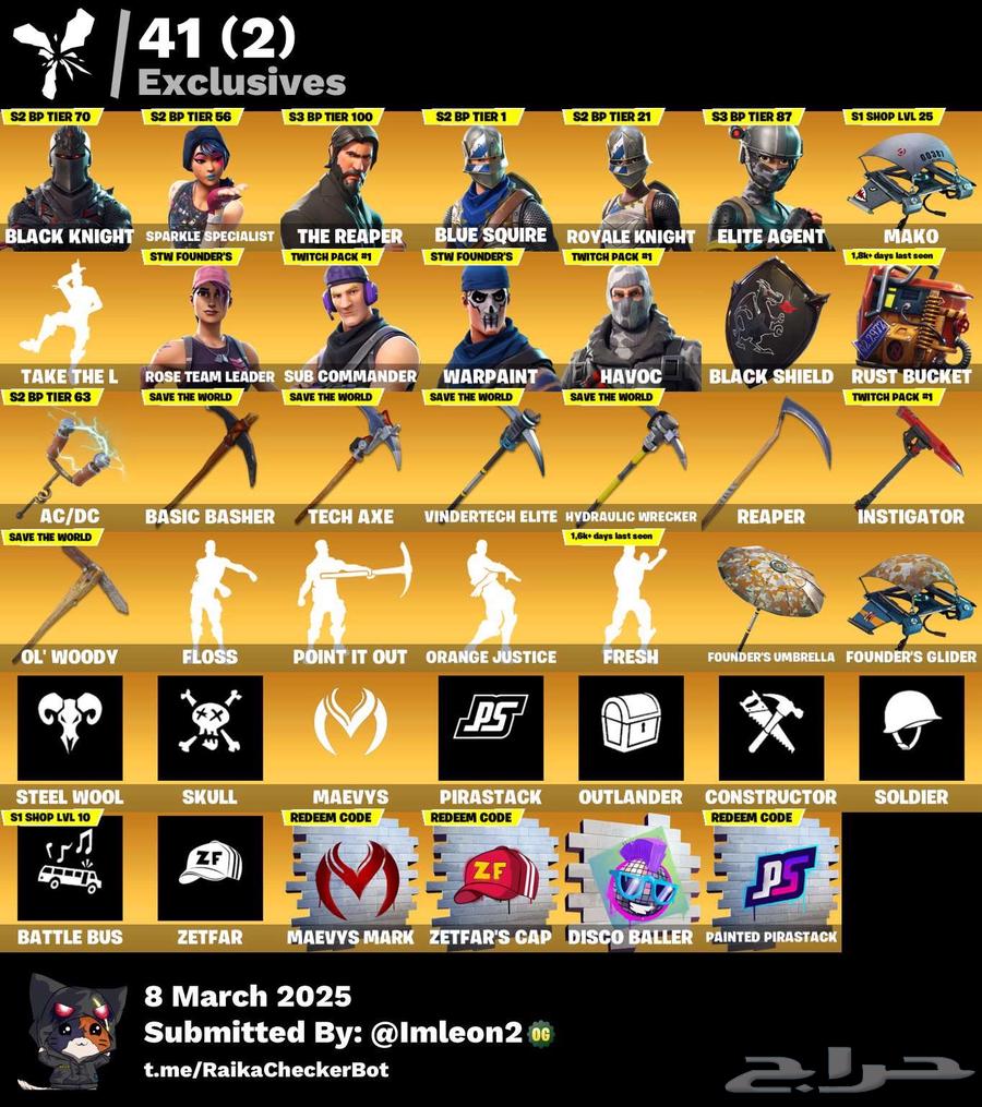 Account for sale Fortnite631673053264661129