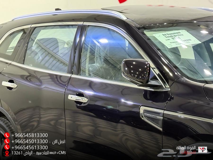 Renault Koleos 2024 new offers for the month of goodness63251983333635112