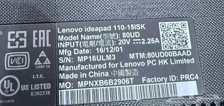 Lenovo laptop63169218445315114