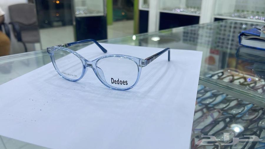 Glasses63165908463619112