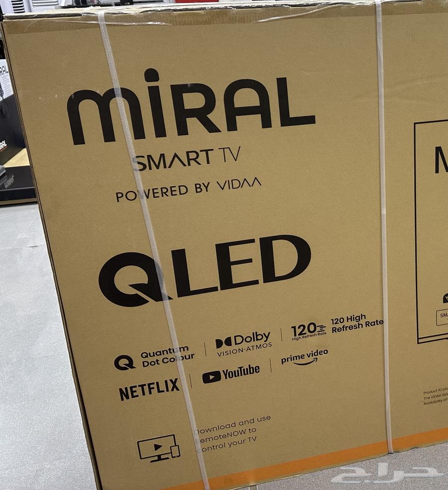 85-inch screen63167783193347111