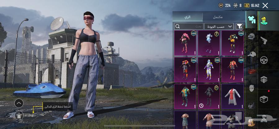 PUBG account for sale63165432839427113