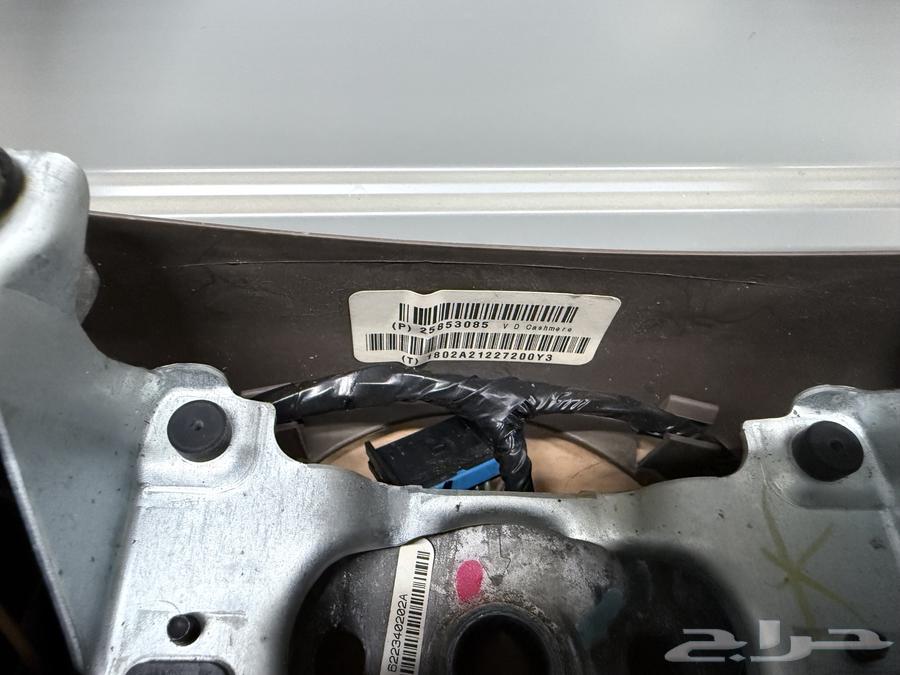 Tahho car for sale (needs upholstery)63248270660099112