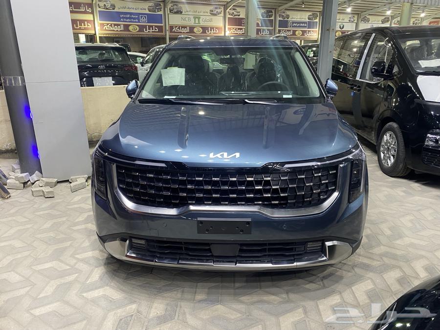 Kia Carnival half price in 2025 special offer63250870437377119