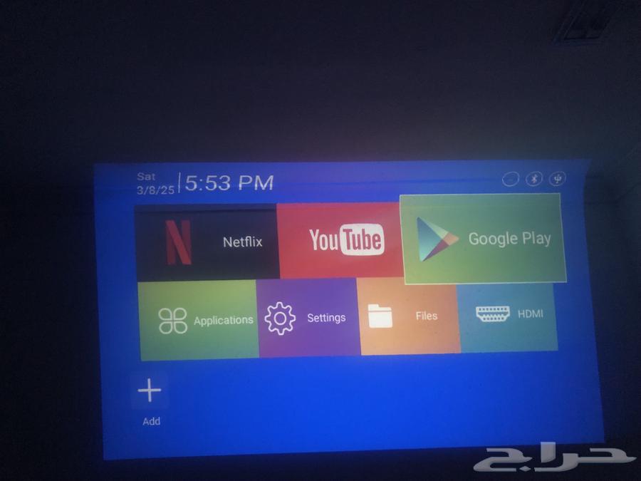 جهاز عرض 4K مقابل 190 ريال فقط63166355824770112
