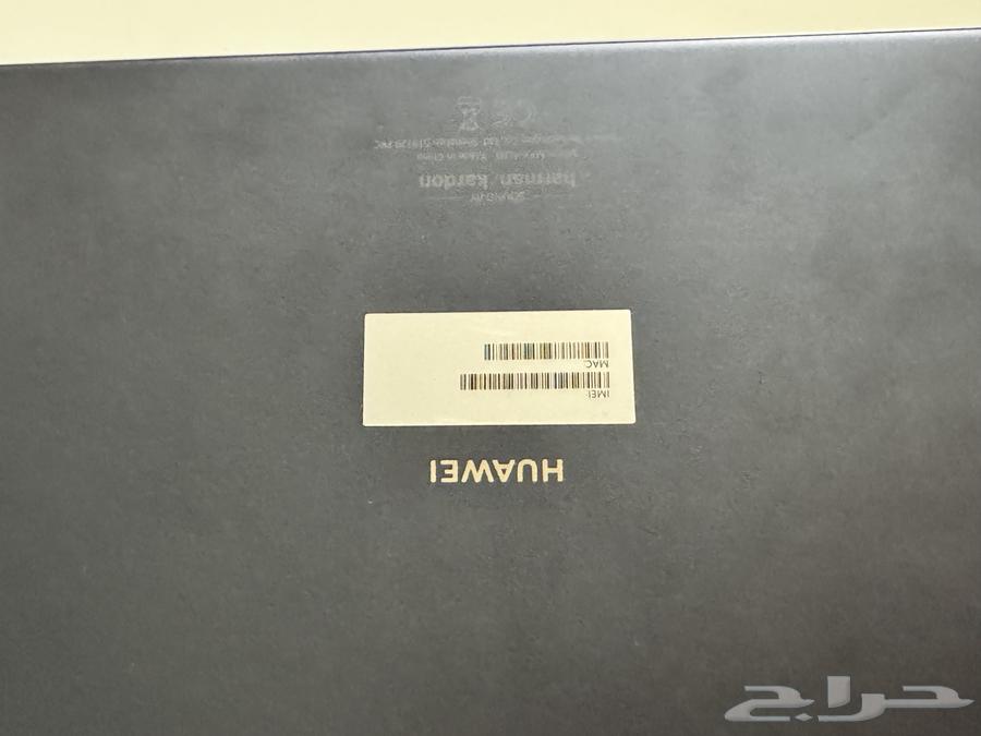 iPad63167795259778112