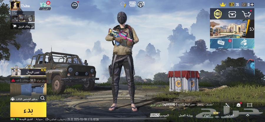PUBG account reached 170, whoever wants to add63505235239043110