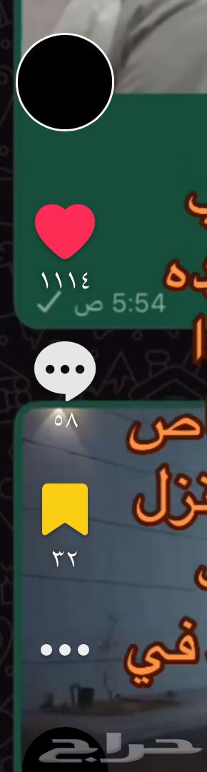 TikTok account with one thousand followers63167767615491111