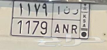 Unique board Rana 117963250866993154111