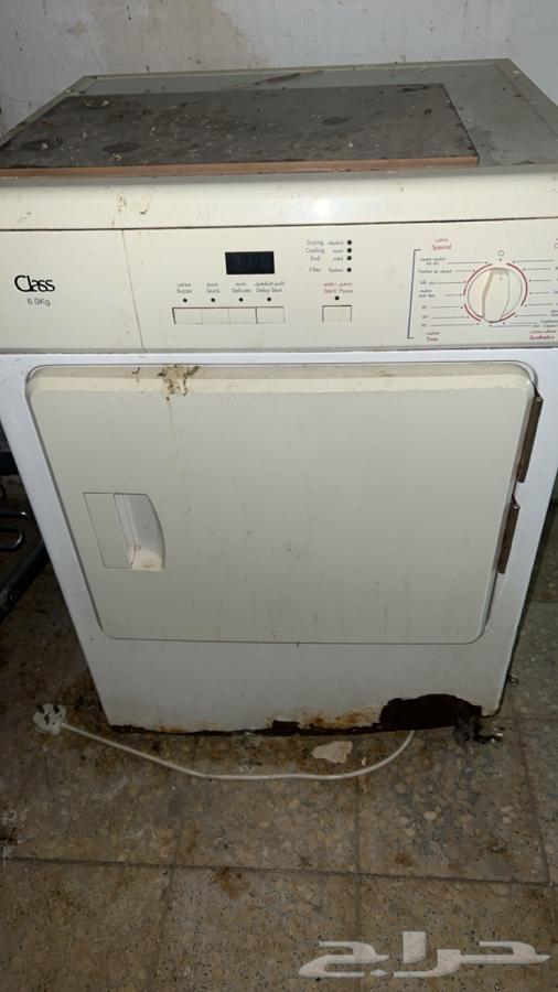 Dryer631682682821131124