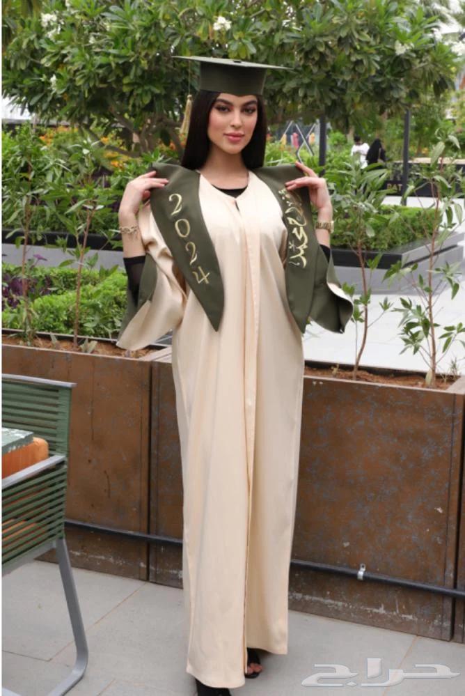 Robes are available with a special discount for bulk quantities63505492350723111