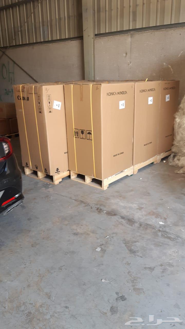 8,500 riyals for the box, zero meter, only January63167791438594113