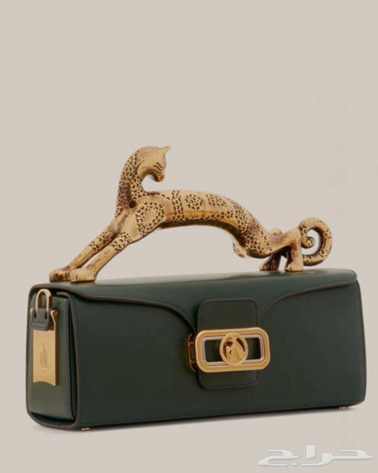 Lavin brand bag63168267983105112