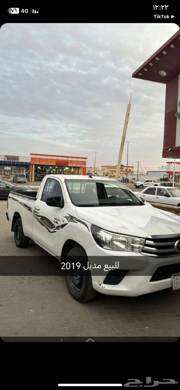 HiLux 19 Gmara63251386878595110