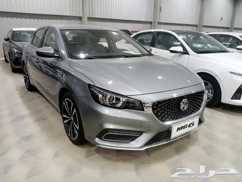 MG 6 Full Option 2023 Ramadan Offer632503291668511120