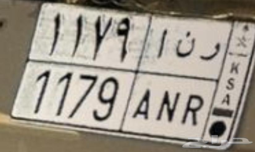 Unique board Rana 117963250866993154112