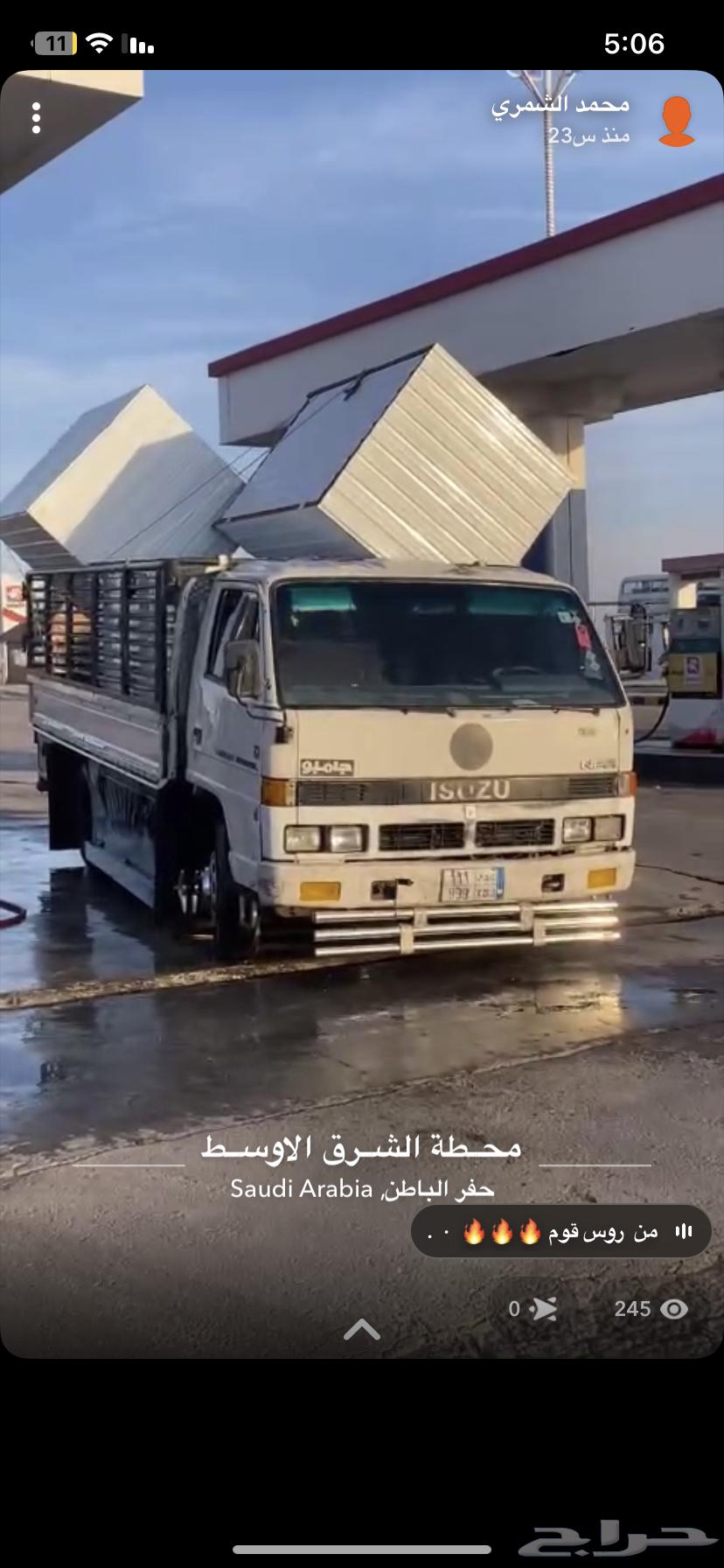 Furniture transfer63021318309249111
