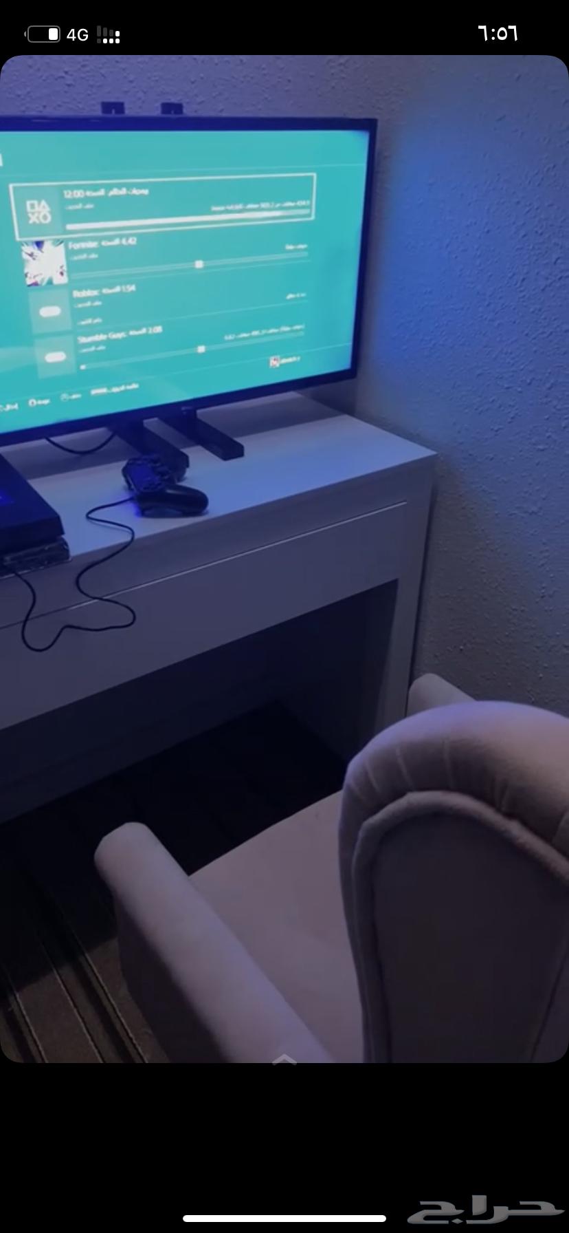 32-inch screen63250863214082113