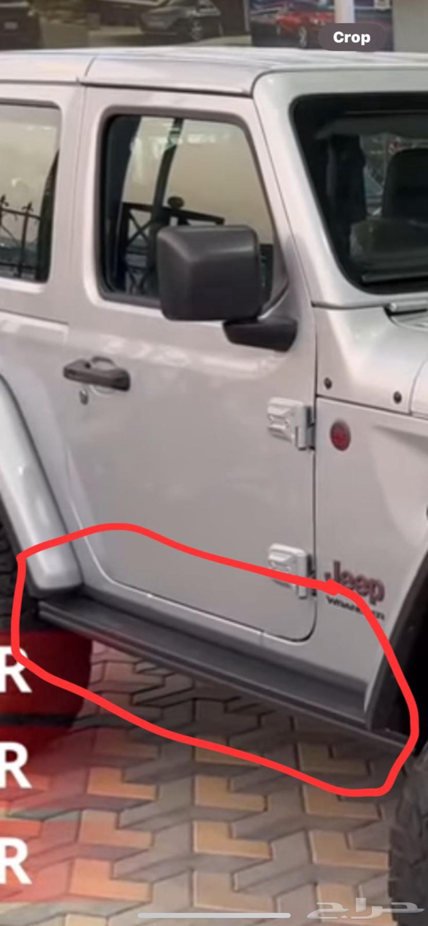 Jeep Wrangler 2024 two doors63250339831809116