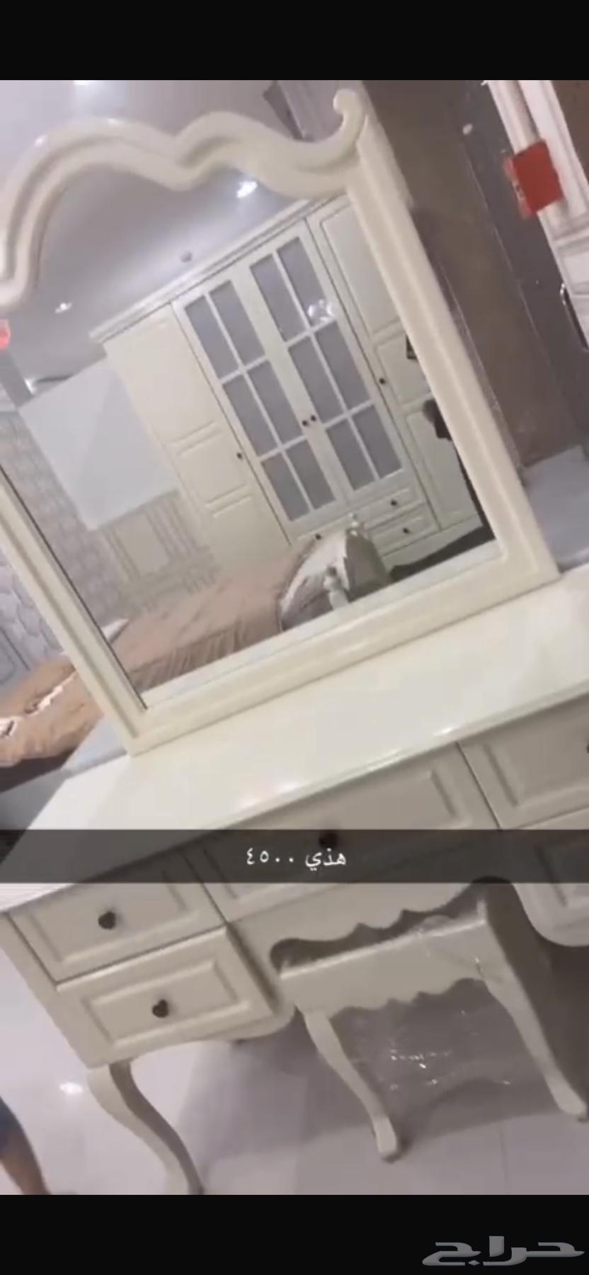 Room for sale63167783453441111