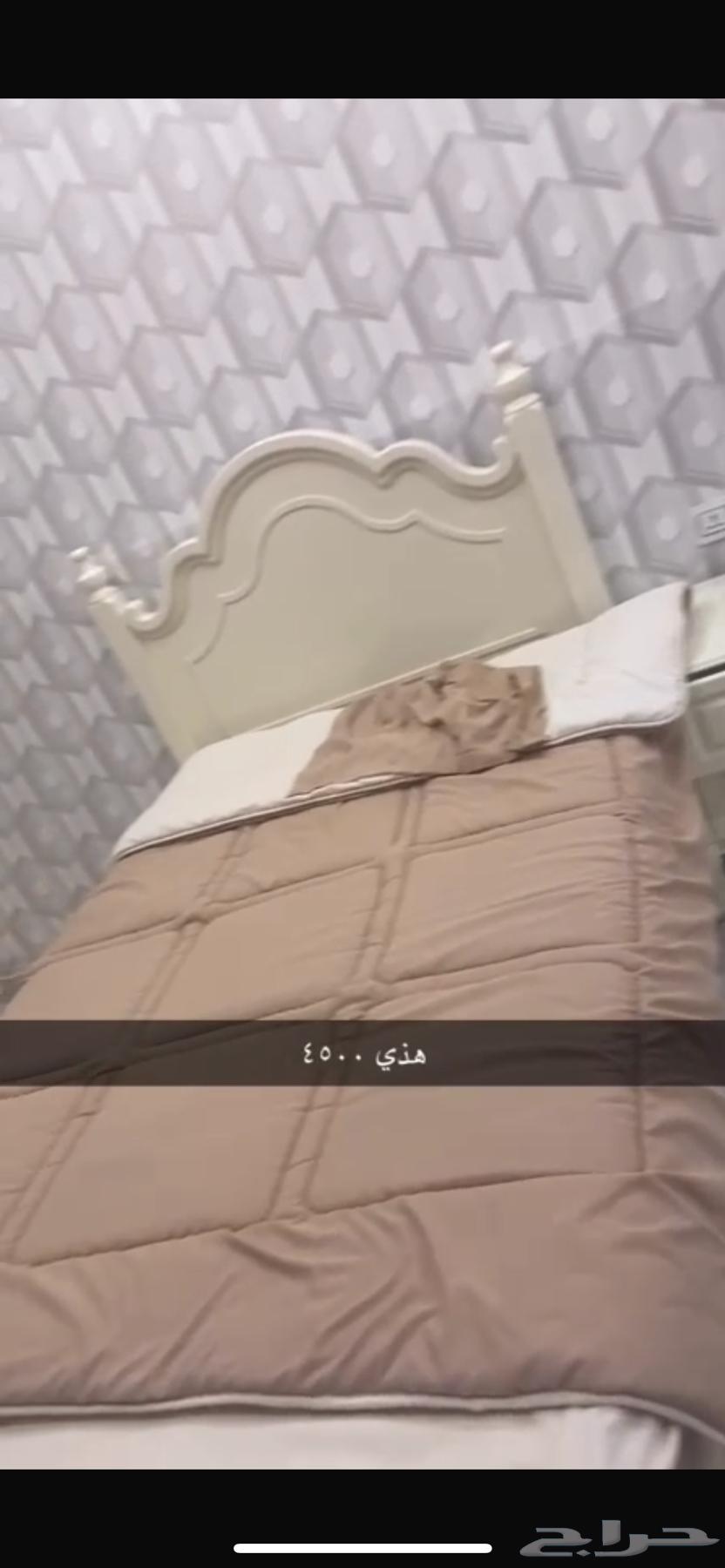 Room for sale63167783453441112