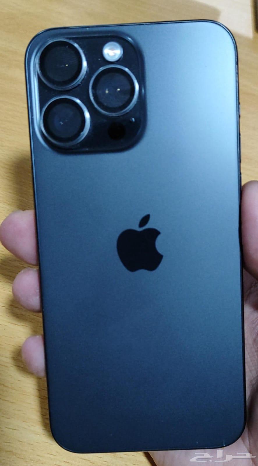 iPhone 15 Pro Max63167795436802112