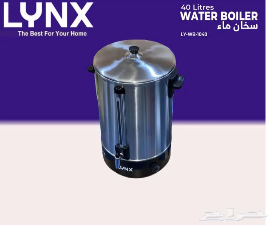40-liter 2500-watt stainless steel water heater63167305148930113