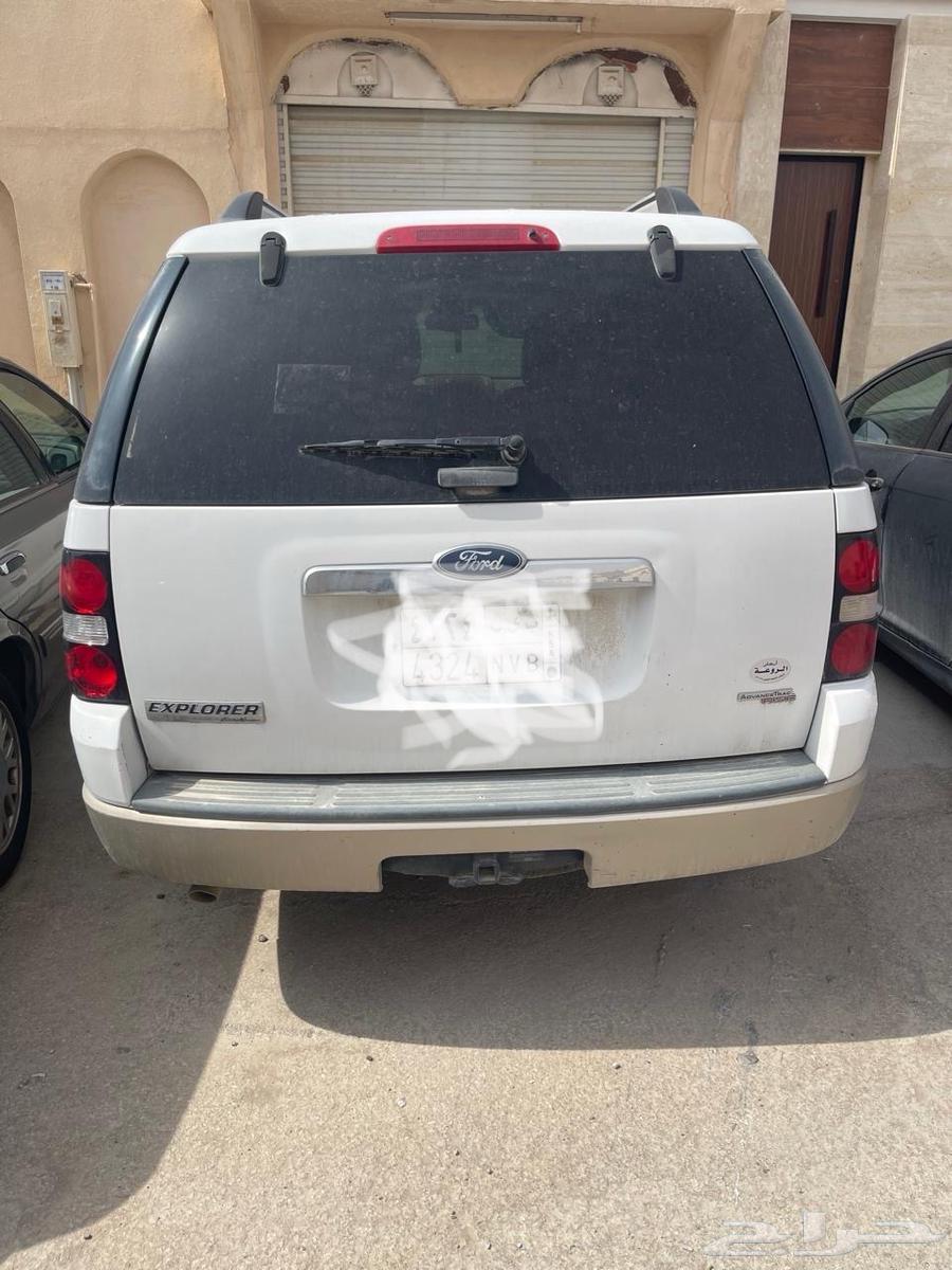 Selling a 2007 American Explorer car for parts63247785871746114