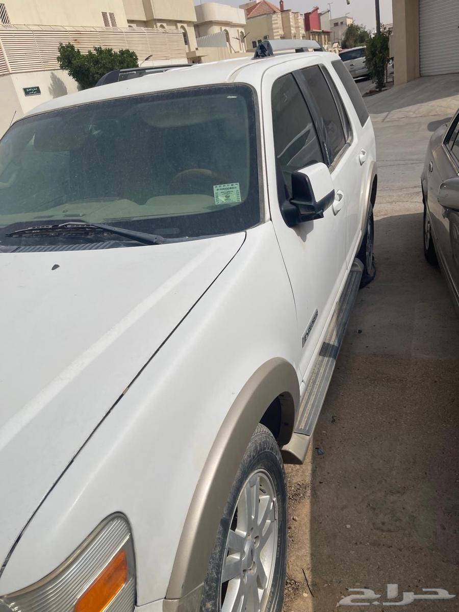 Selling a 2007 American Explorer car for parts63247785871746113