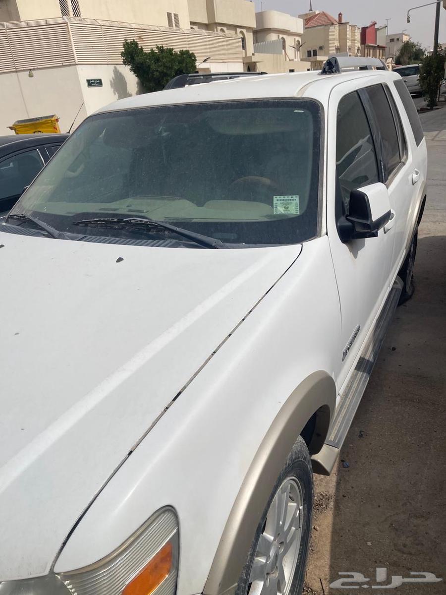 Selling a 2007 American Explorer car for parts63247785871746111