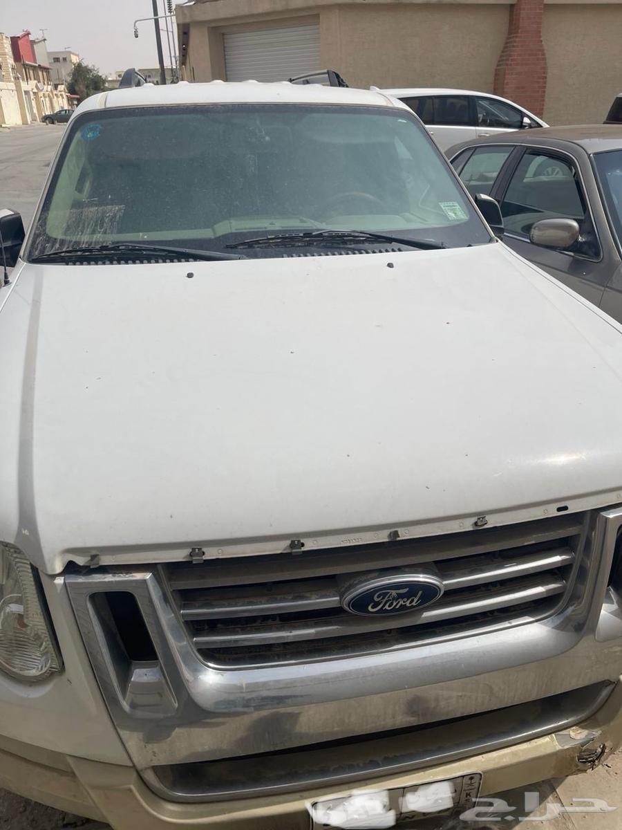 Selling a 2007 American Explorer car for parts63247785871746112