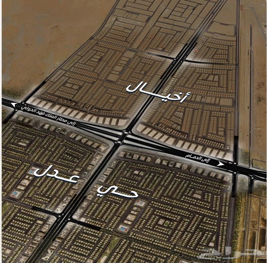 Lands for sale in the Adil and Akhial scheme in Dammam, Juhayrah Al-Matar63014741866753113