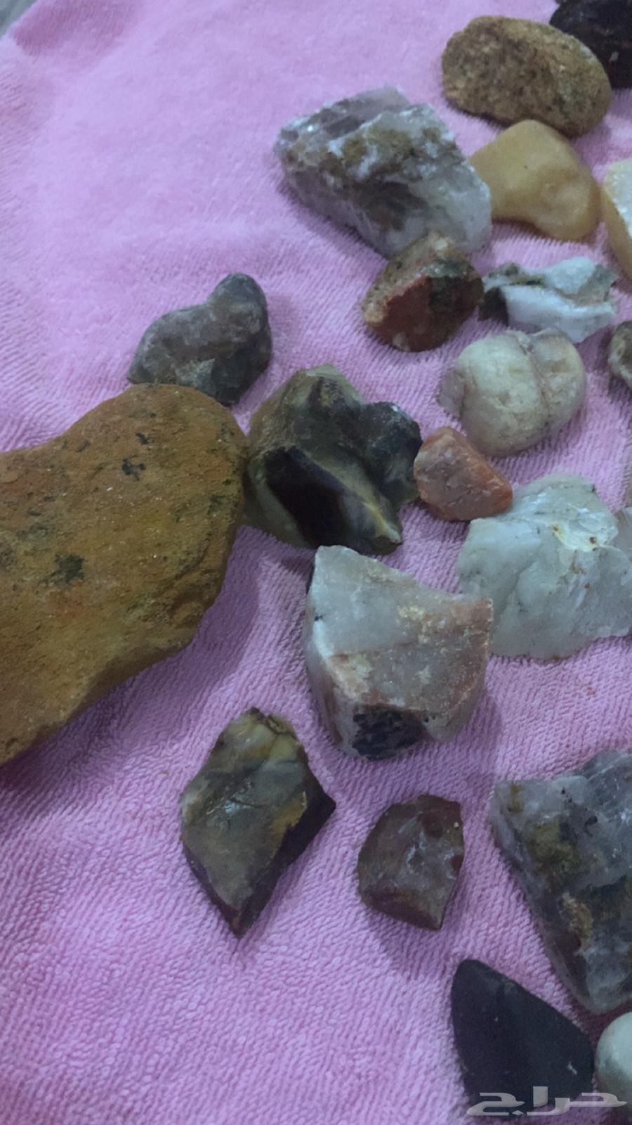 Precious stones for sale63009737028994113