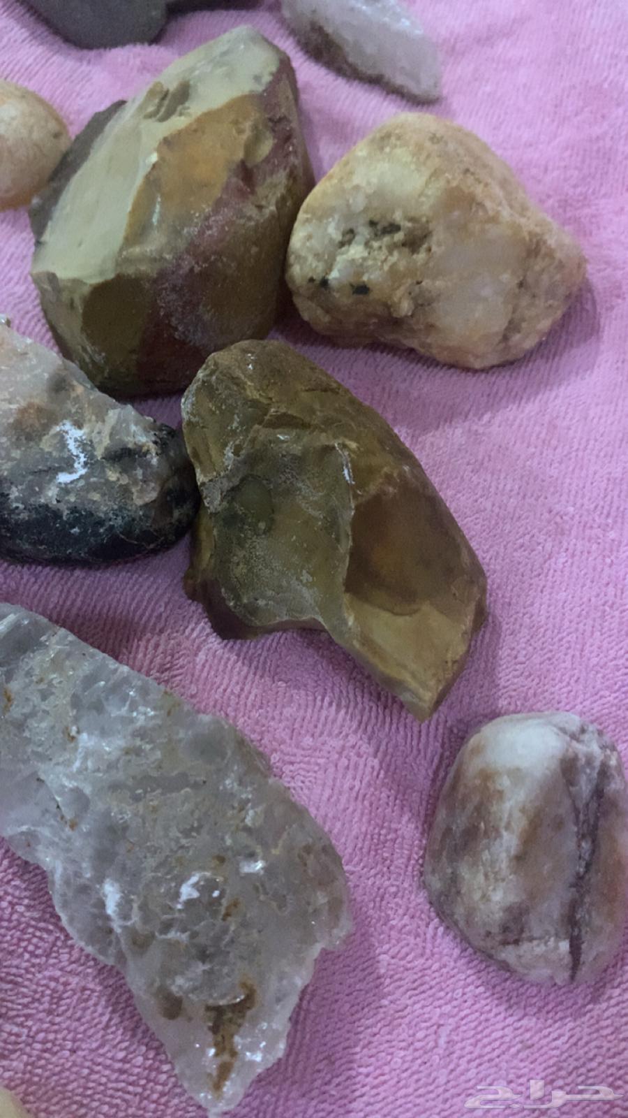 Precious stones for sale63009737028994114