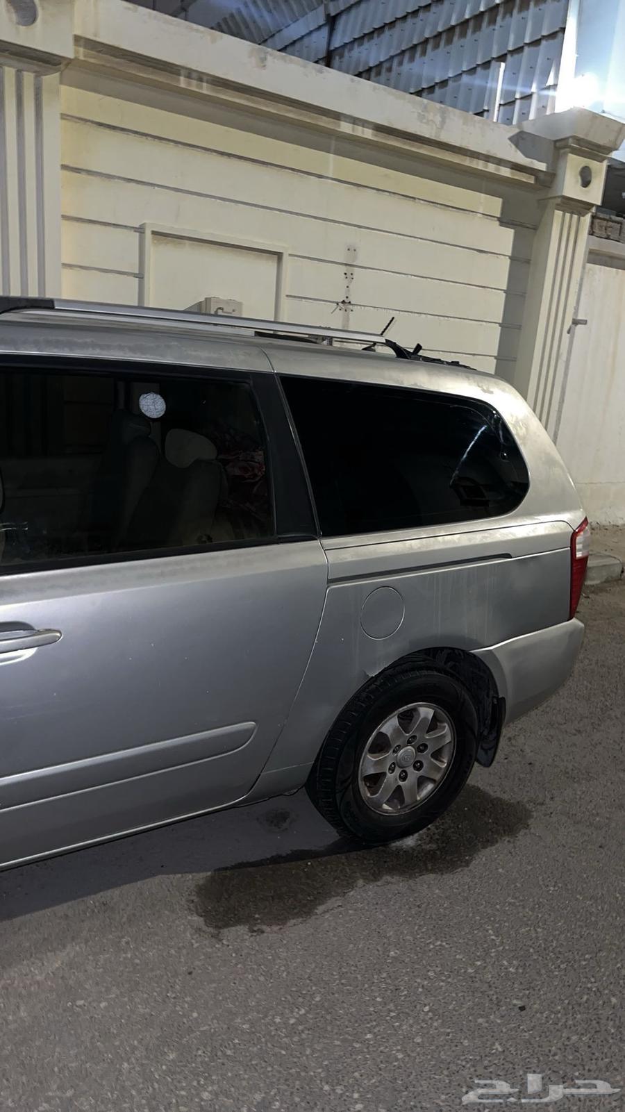 Kia Carnival 200963244757800705112