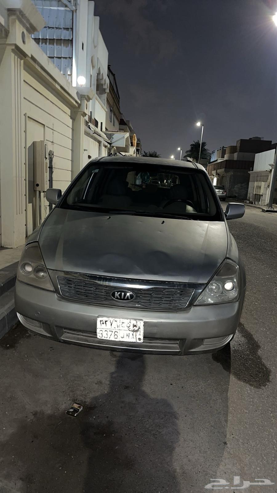 Kia Carnival 2009632447578007051116