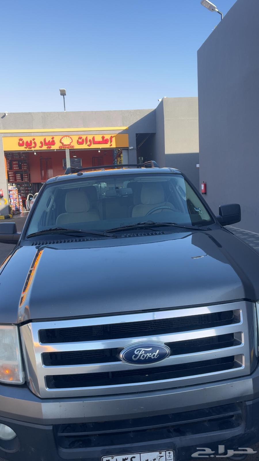Ford Expedition63009607465217114