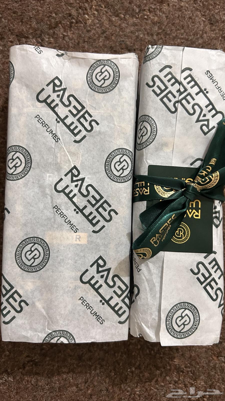 Rassis perfumes63165452122625113