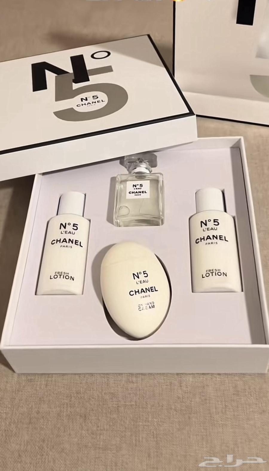 Chanel 5N full box, 4 pieces for 199 SAR, graduation offer63190327240321112